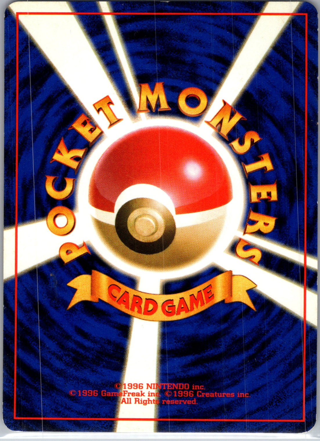 Challenge from the Darkness  Sabrina's Kadabra Uncommon HP (Back)