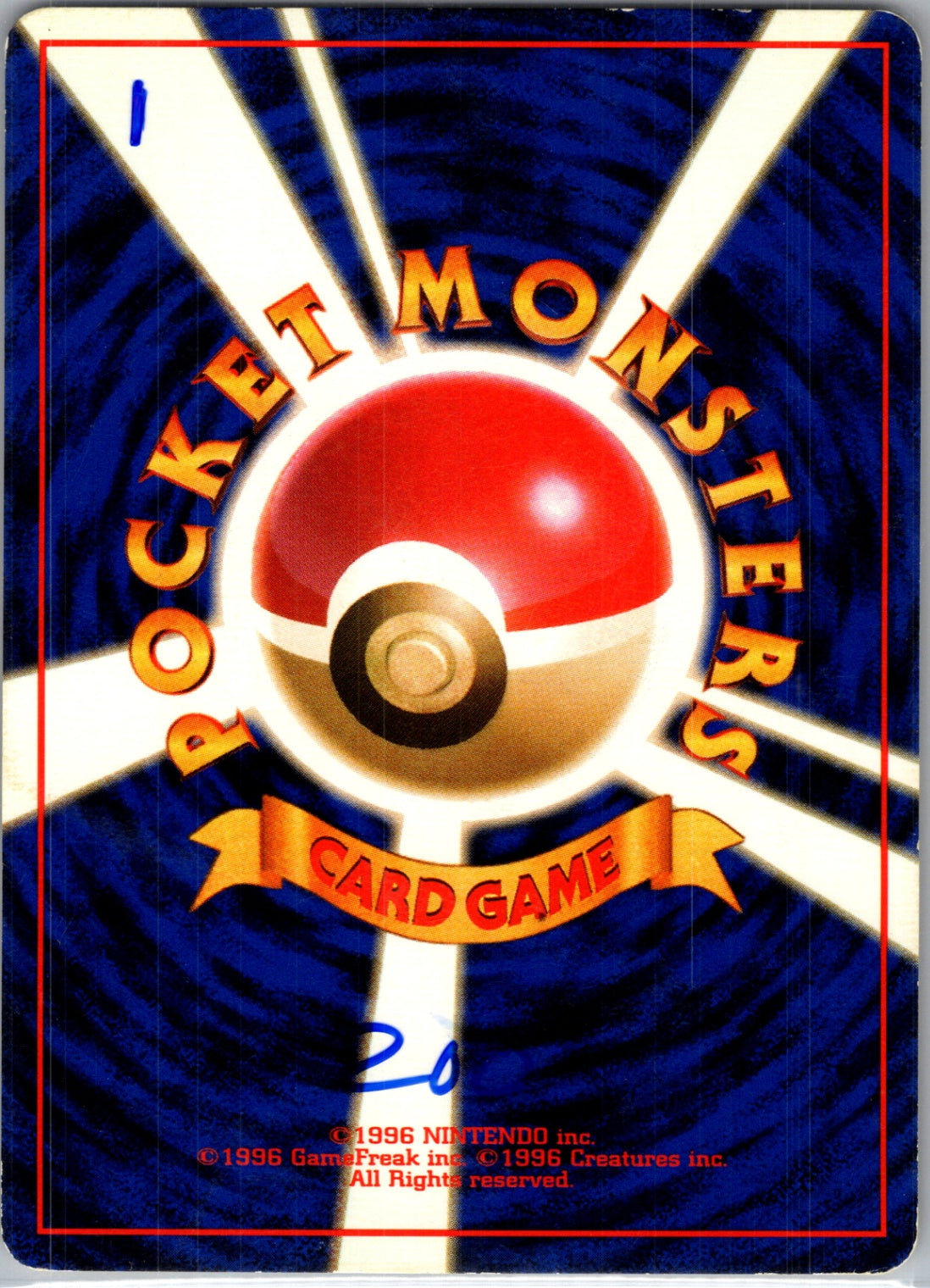 Challenge from the Darkness  Blaine's Mankey Common HP (Back)