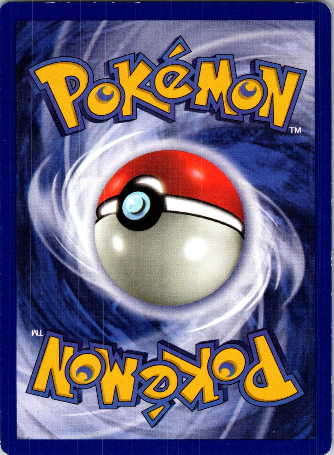 Fossil #52/62 Omanyte Common NM (Back)