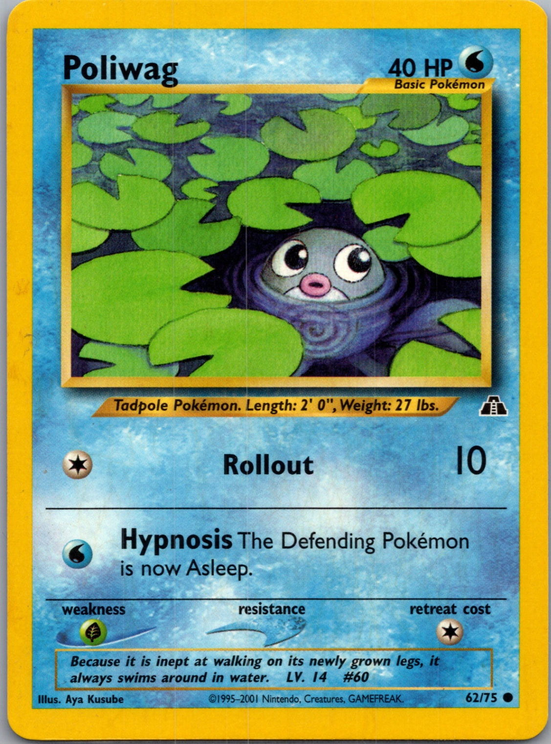 Neo Discovery 62/75 Poliwag Common NM