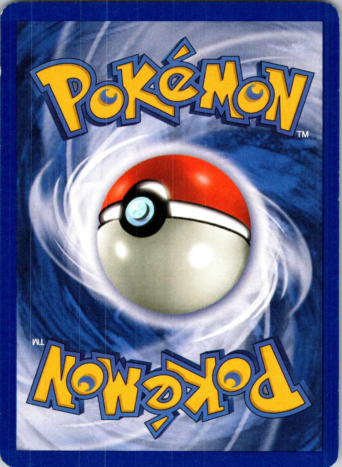 Fossil #51/62 Krabby Common NM (Back)