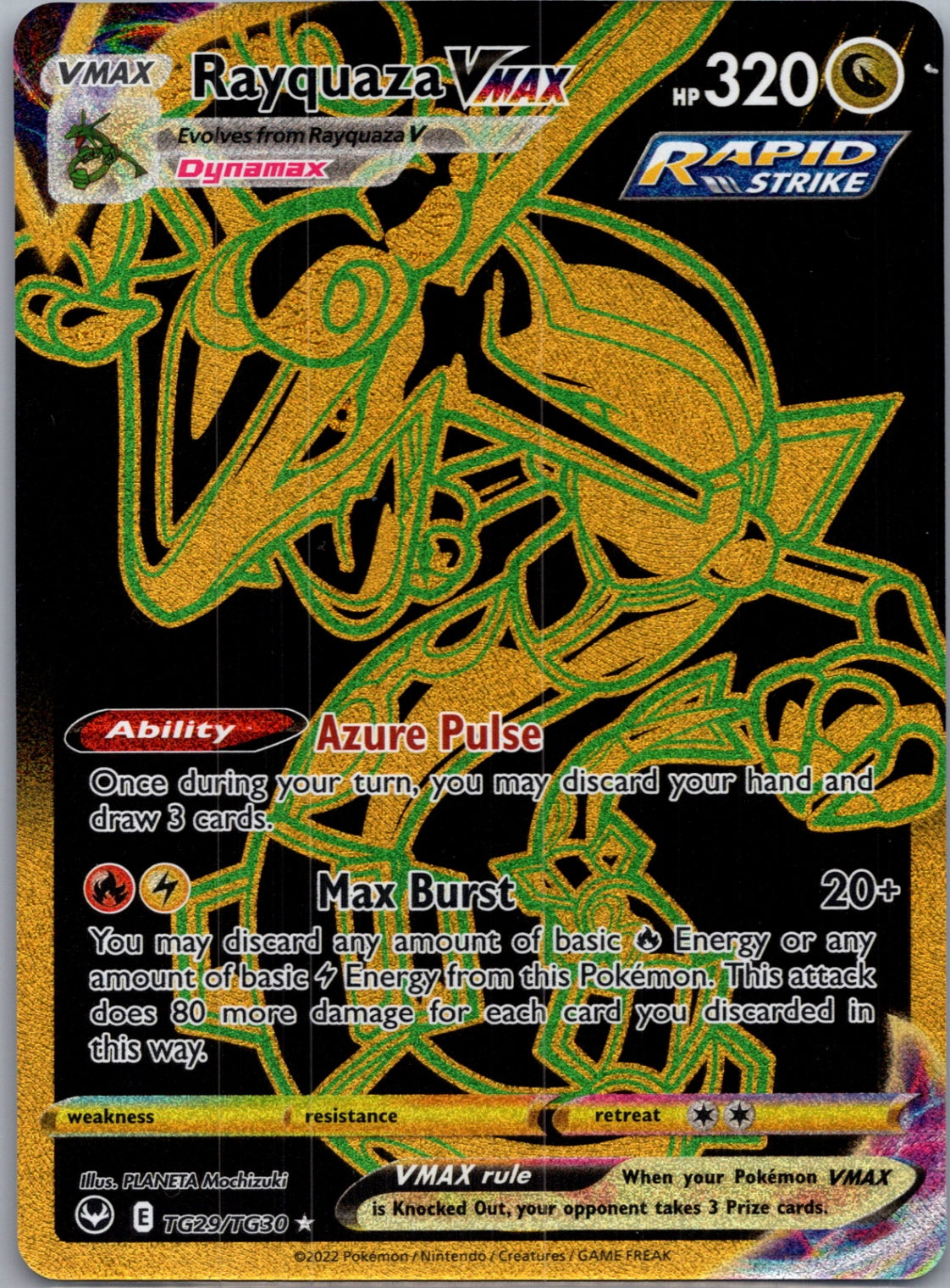 2022 SWSH12: Silver Tempest Trainer Gallery TG29/TG30 Rayquaza VMAX (Secret) Secret Rare F222