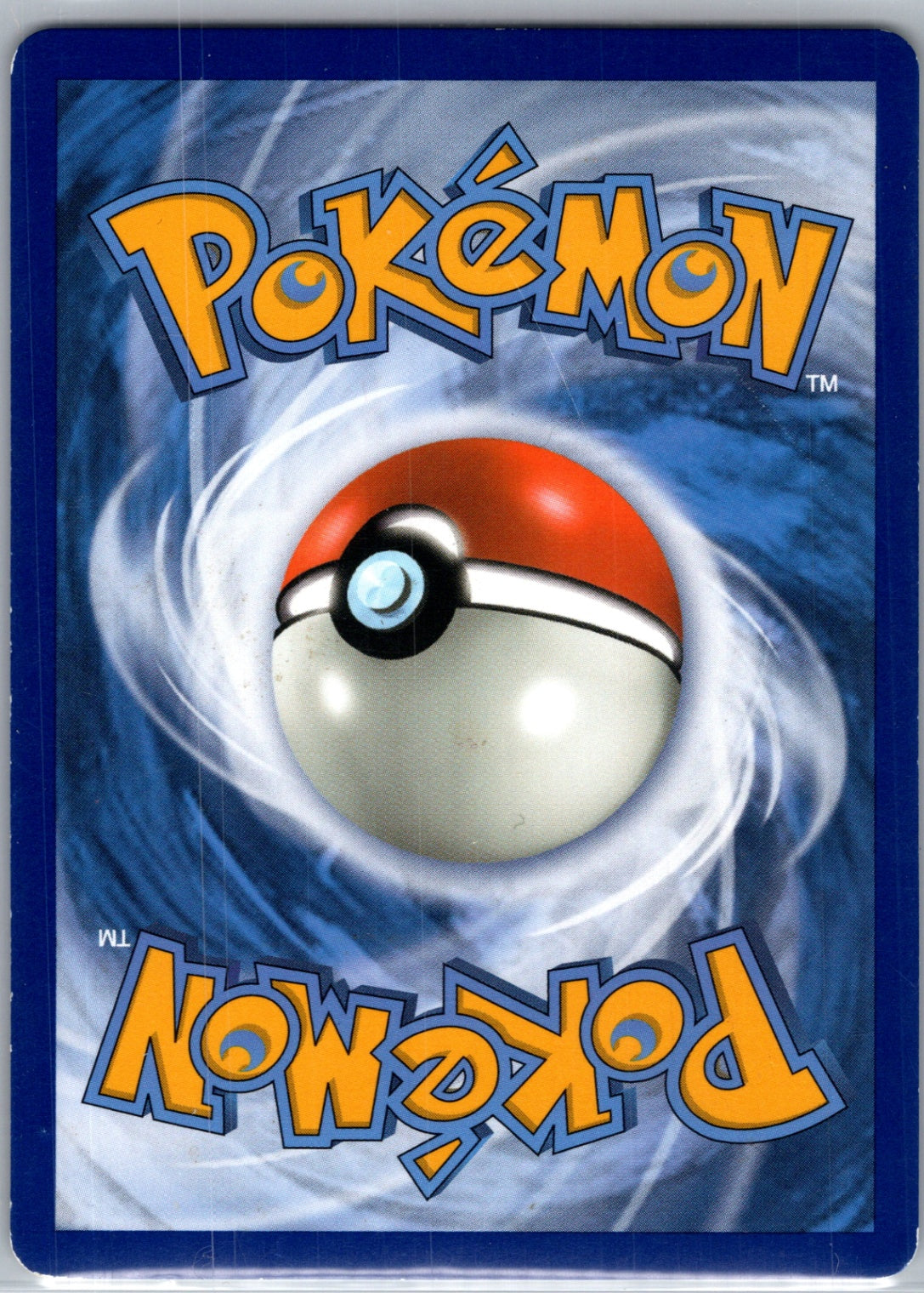 SM - Unified Minds 146/236 Garchomp & Giratina GX Ultra Rare HP (Back)