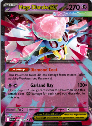 2025 ME02: Phantasmal Flames 041/094 Mega Diancie ex LP