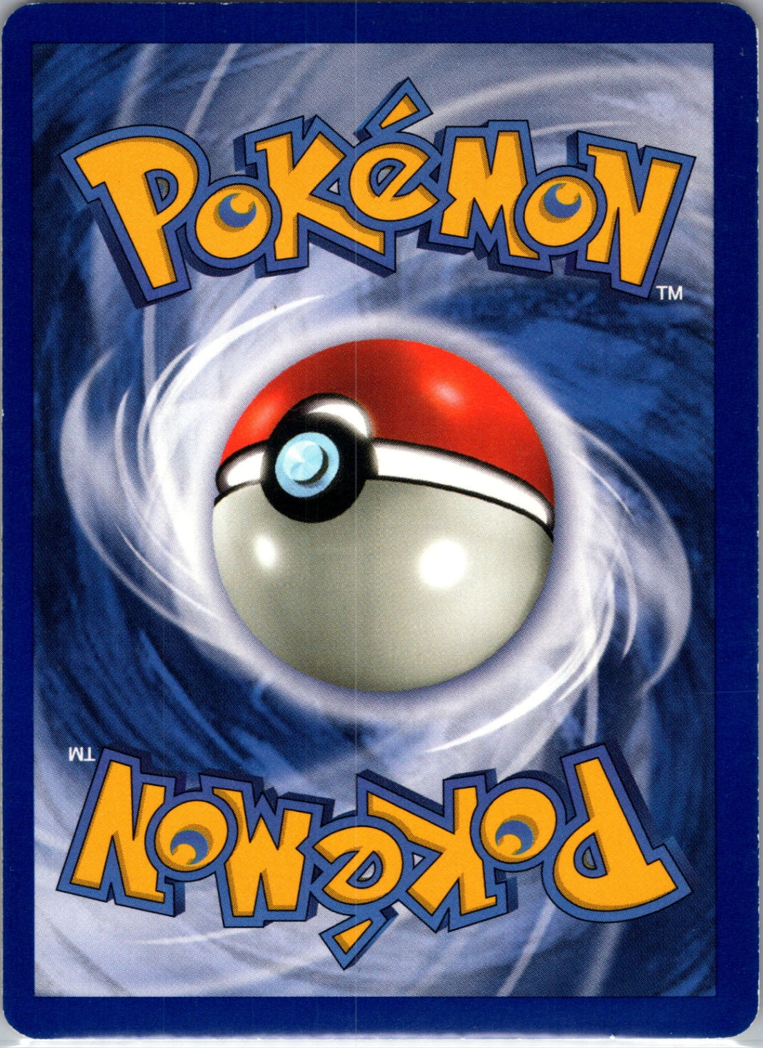 Fossil 21/62 Haunter (21) Rare NM (Back)