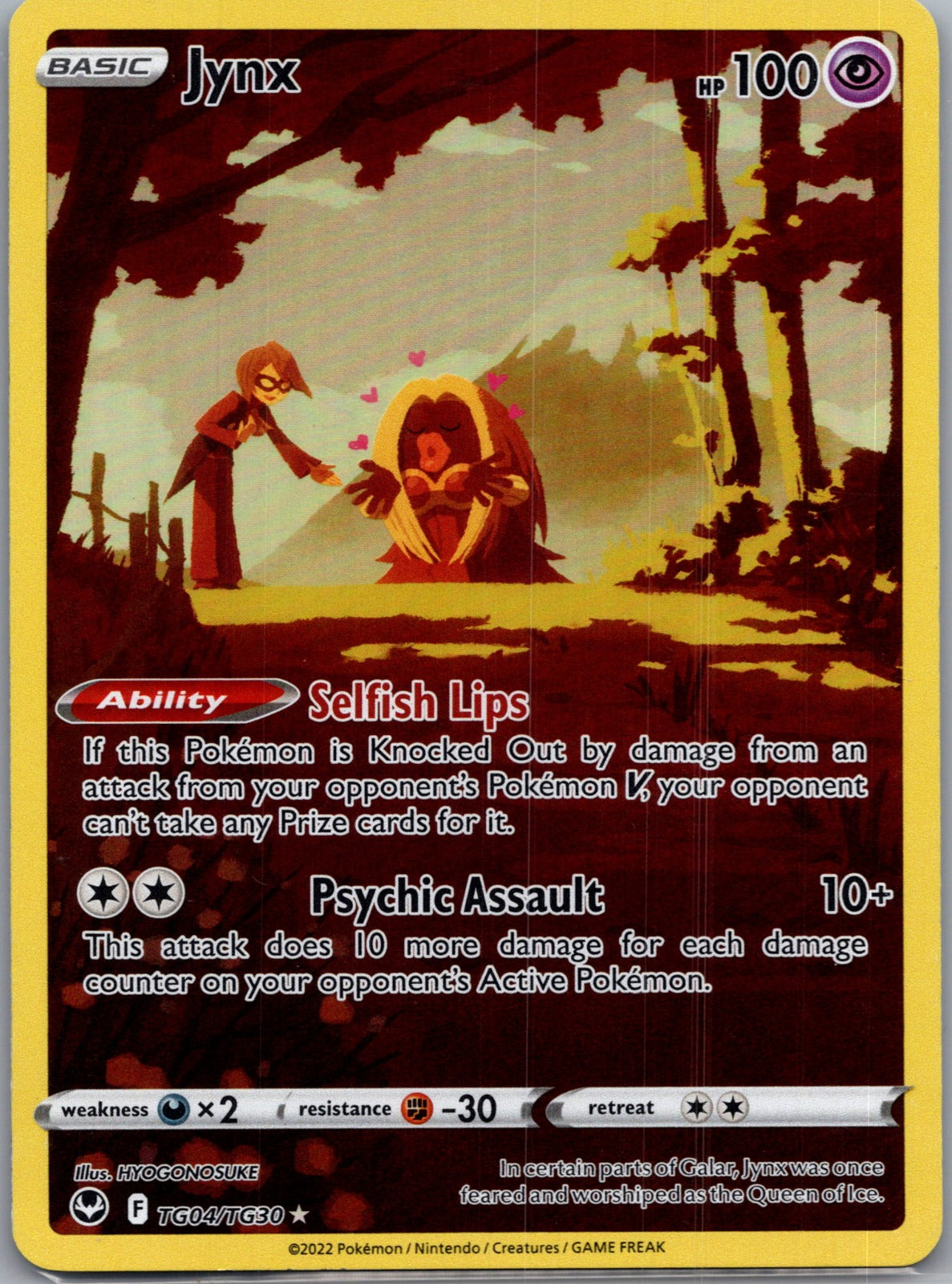 2022 SWSH12: Silver Tempest Trainer Gallery TG04/TG30 Jynx LP