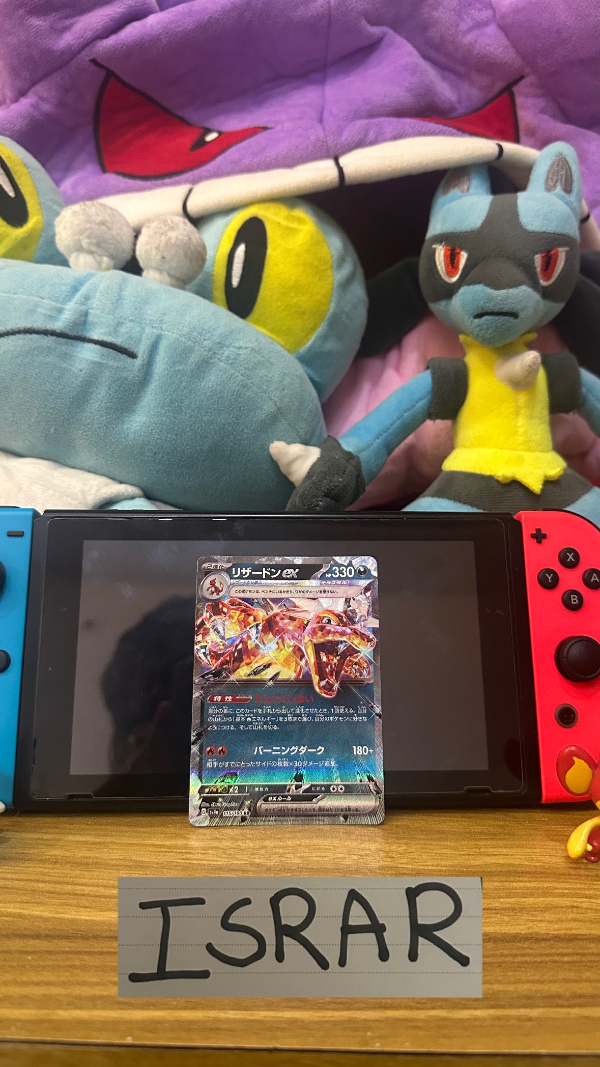 Charizard ex 115/190