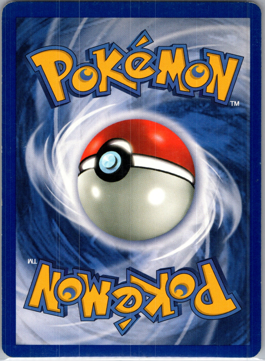 Base Set 2 #117/130 Super Potion Uncommon HP (Back)