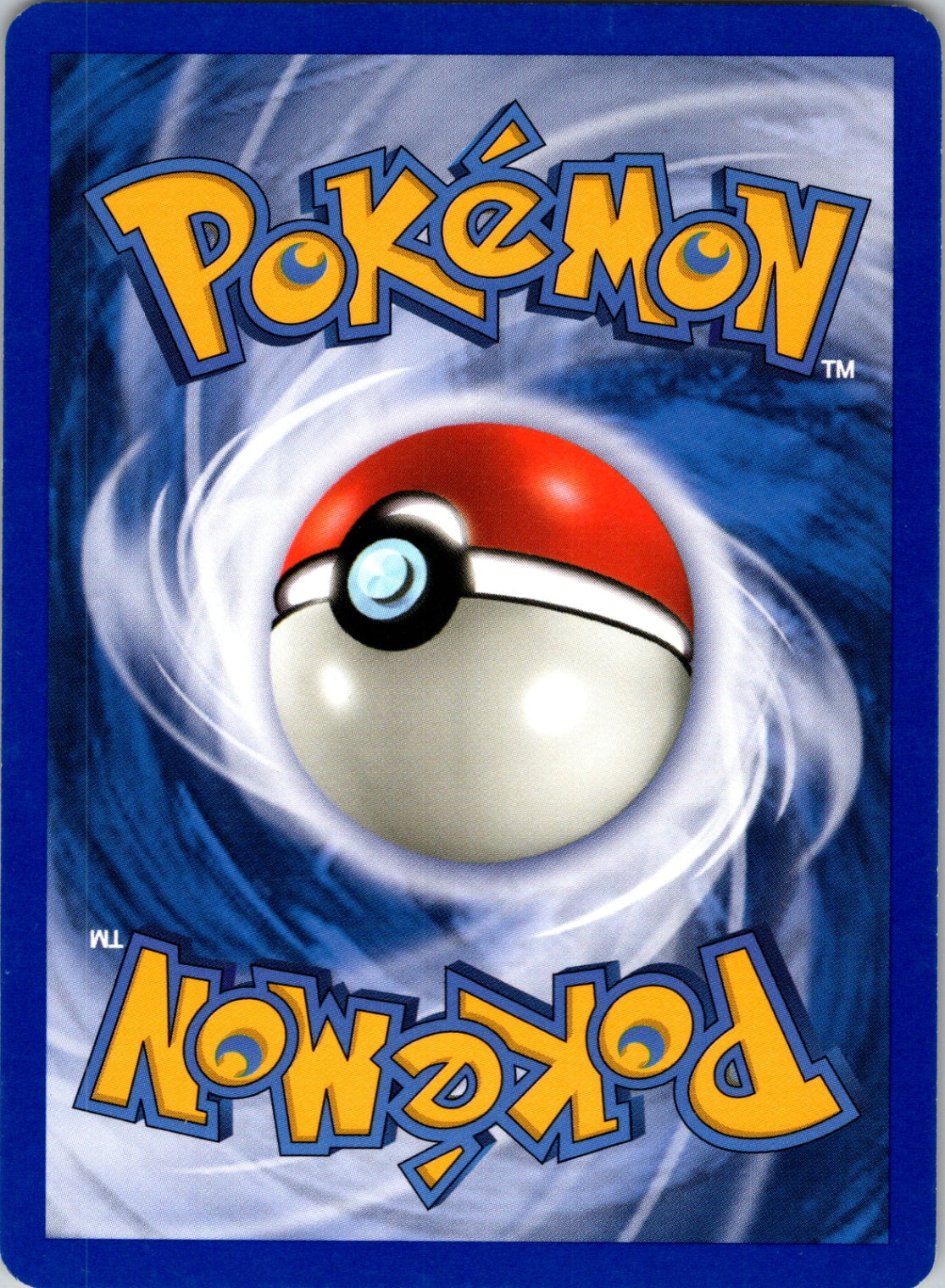 Jungle 35/64 Exeggutor Uncommon HP (Back)