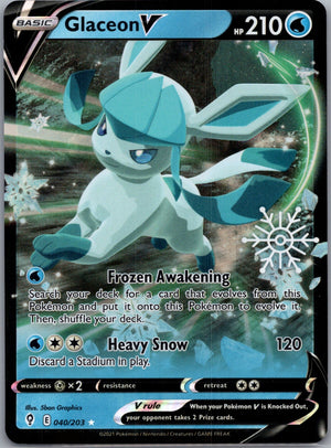 2021 SWSH07: Evolving Skies 040/203 Glaceon V [Snowflake] Ultra Rare G328