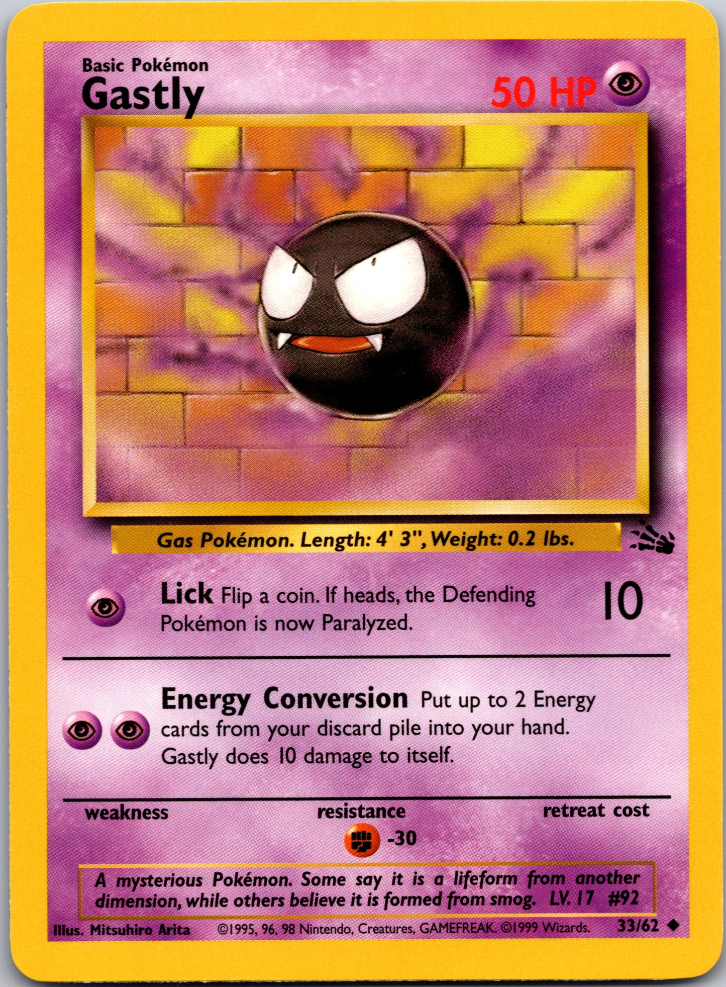 1999 Fossil 33/62 Gastly Uncommon A344