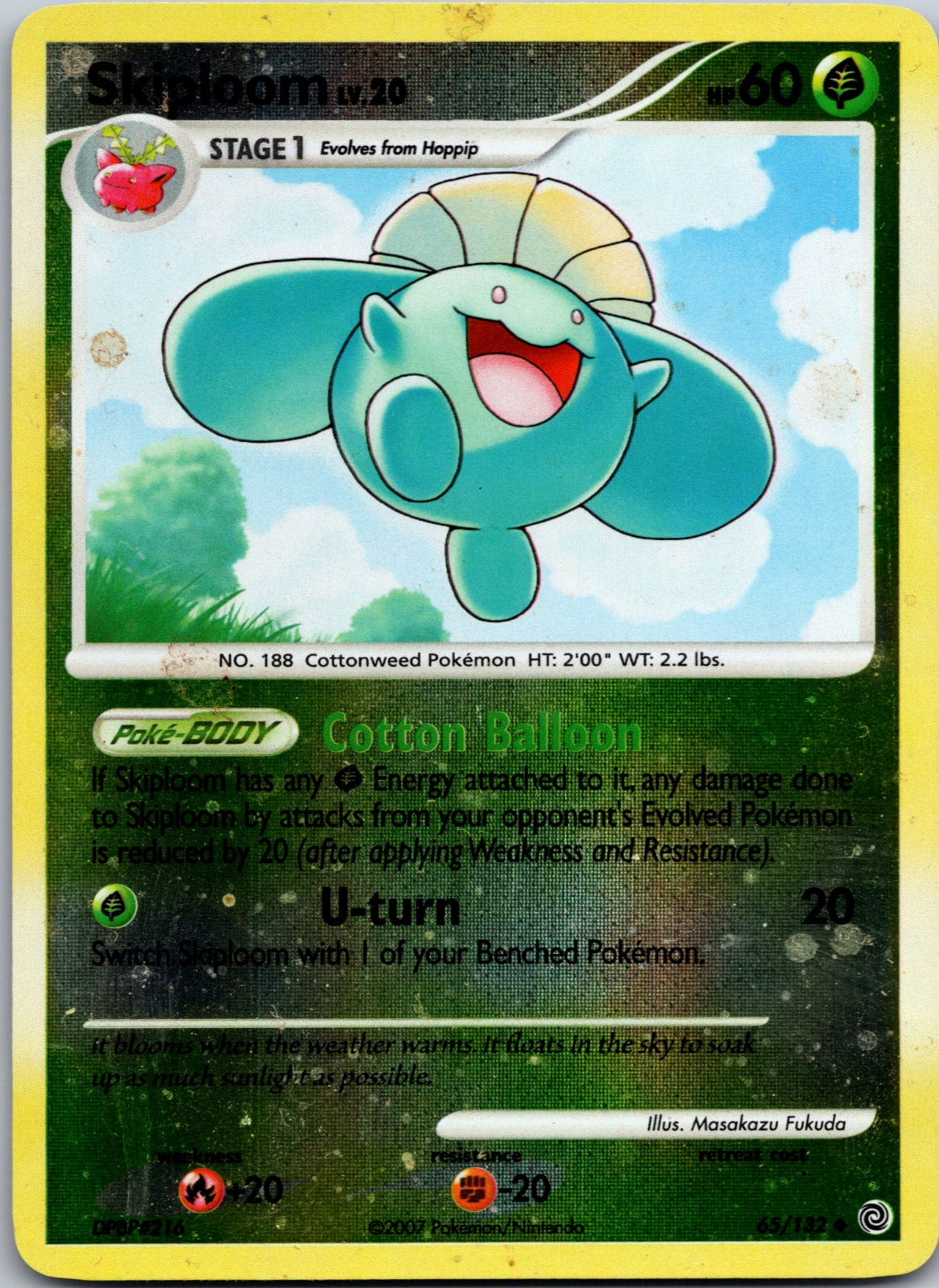 2025 SV: Black Bolt 039/086 Reuniclus (Poke Ball Pattern) LP