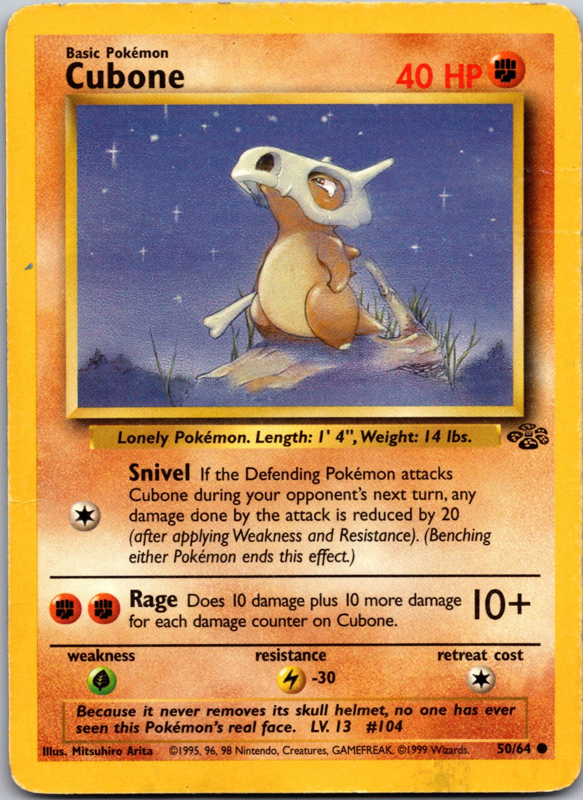 1999 Jungle 50/64 Cubone HP F324