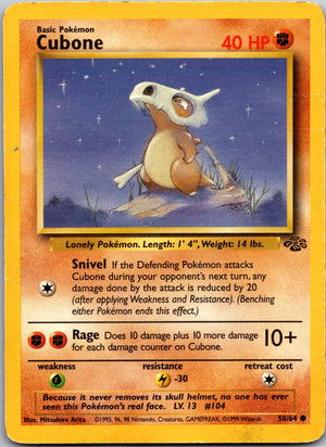 1999 Jungle 50/64 Cubone LP
