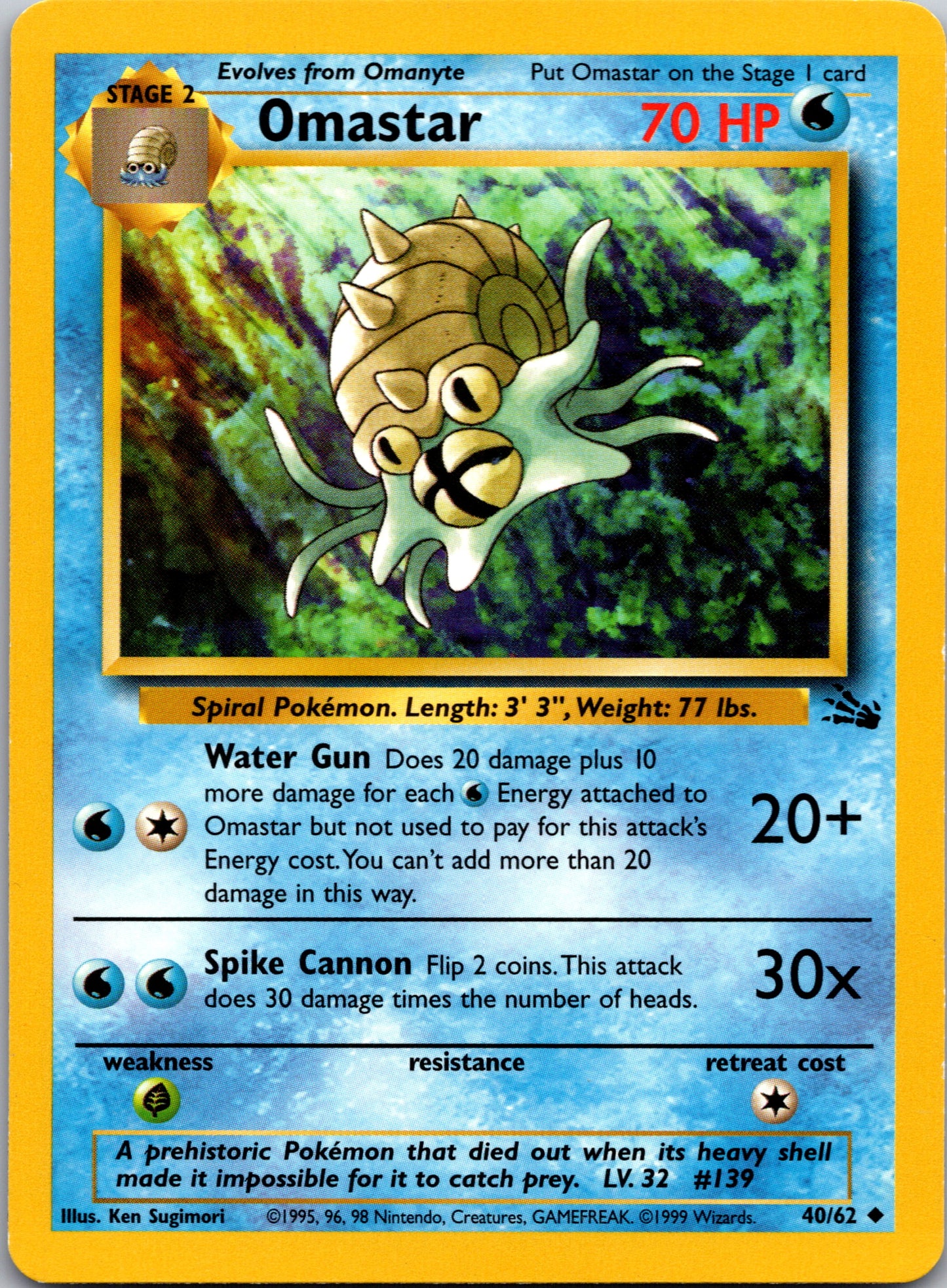 1999 Fossil 40/62 Omastar Uncommon B70