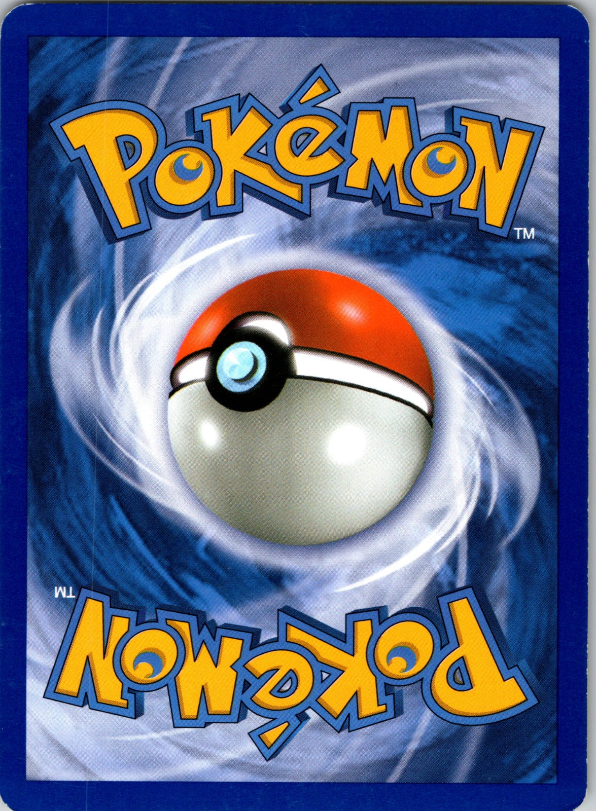 2007 Diamond and Pearl 117/130 Energy Search LP B41