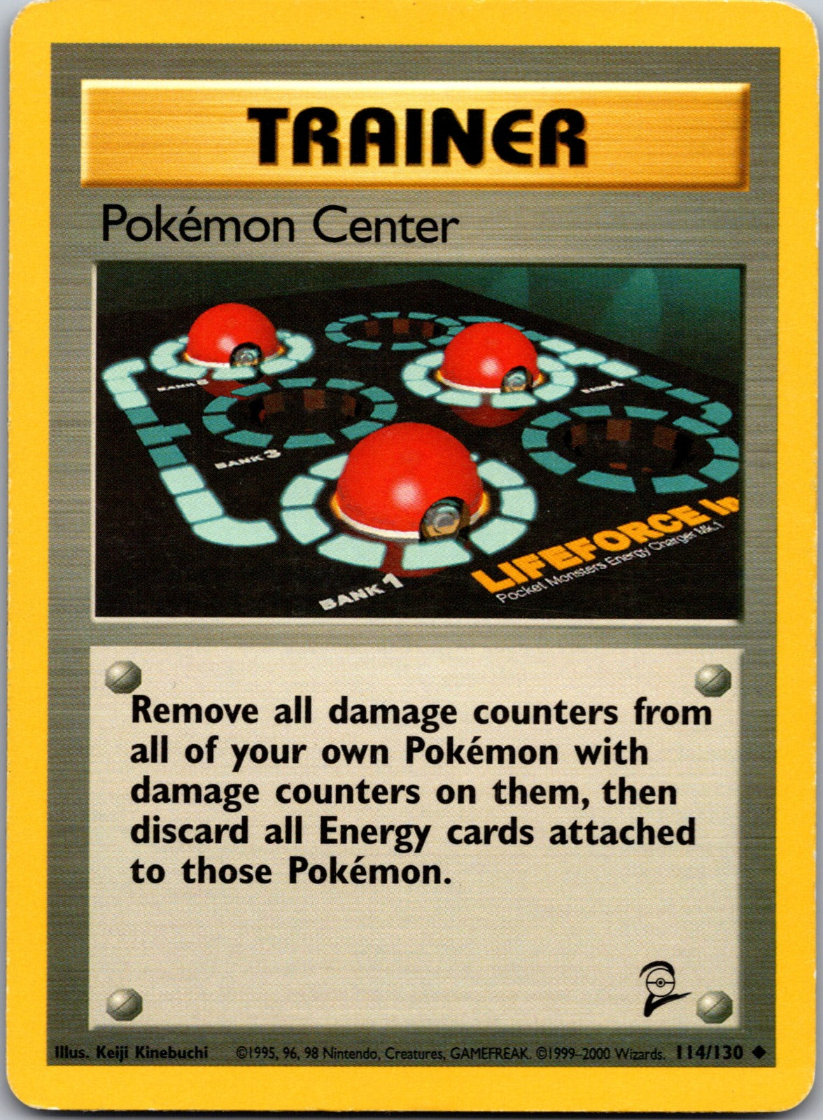 1999 Base Set (Shadowless) 085/102 Pokemon Center LP