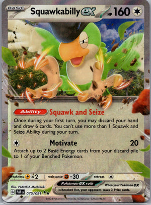 2024 SV: Paldean Fates 075/091 Squawkabilly ex Double Rare D199