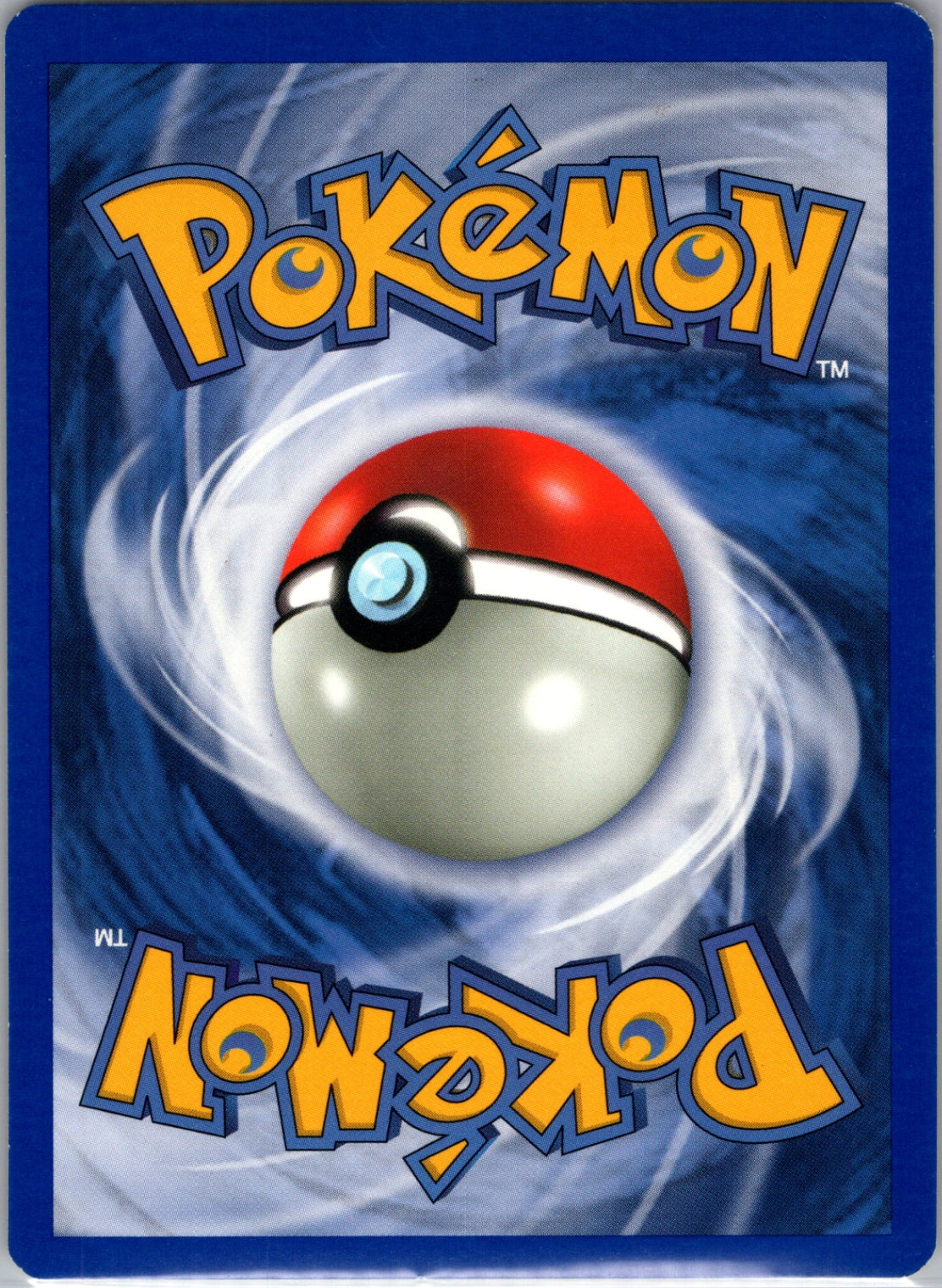 Neo Revelation 25/64 Starmie Rare NM (Back)