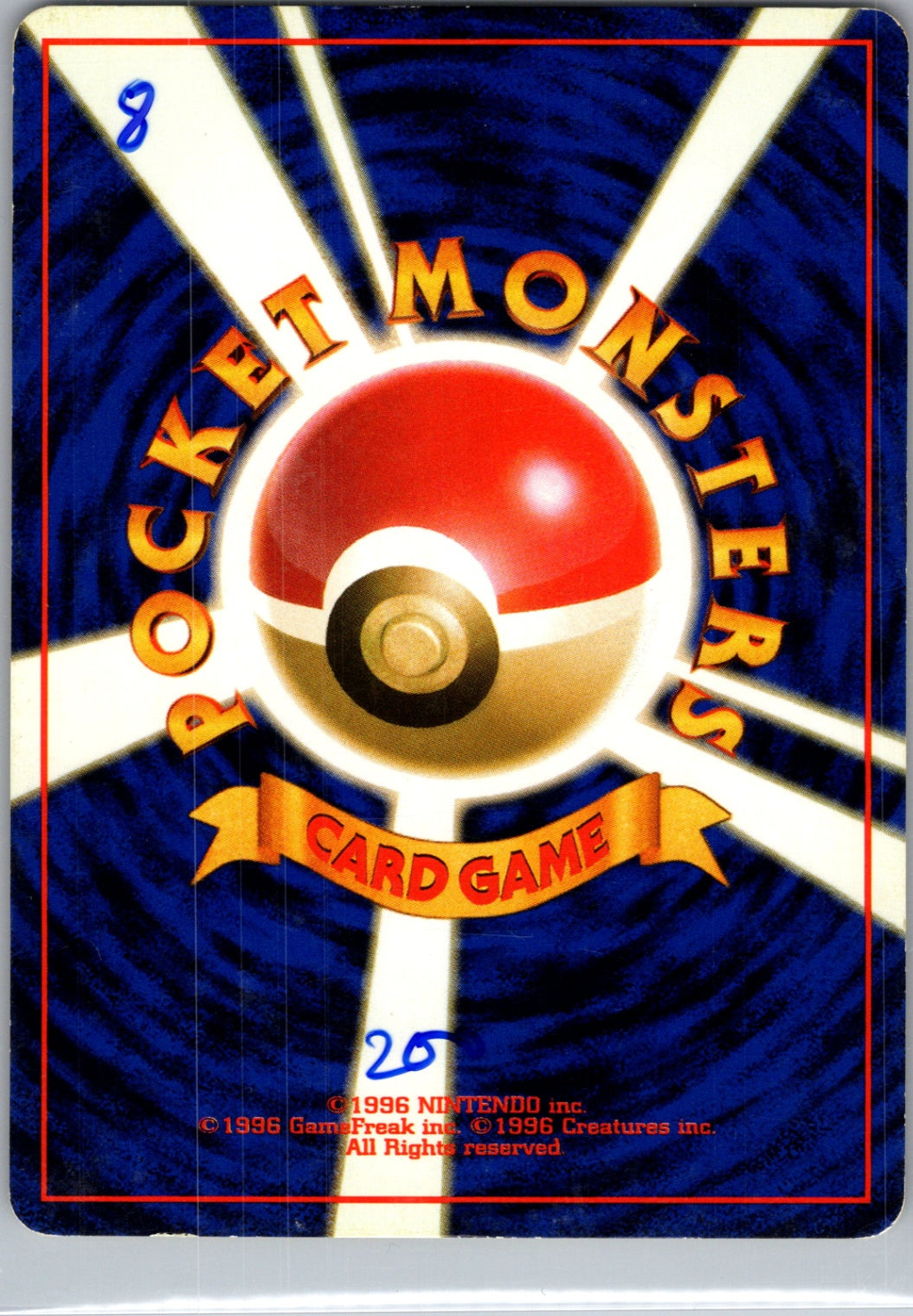 Mystery of the Fossils  Golbat Uncommon HP (Back)