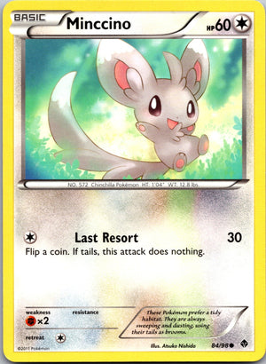 2011 Emerging Powers 84/98 Minccino LP