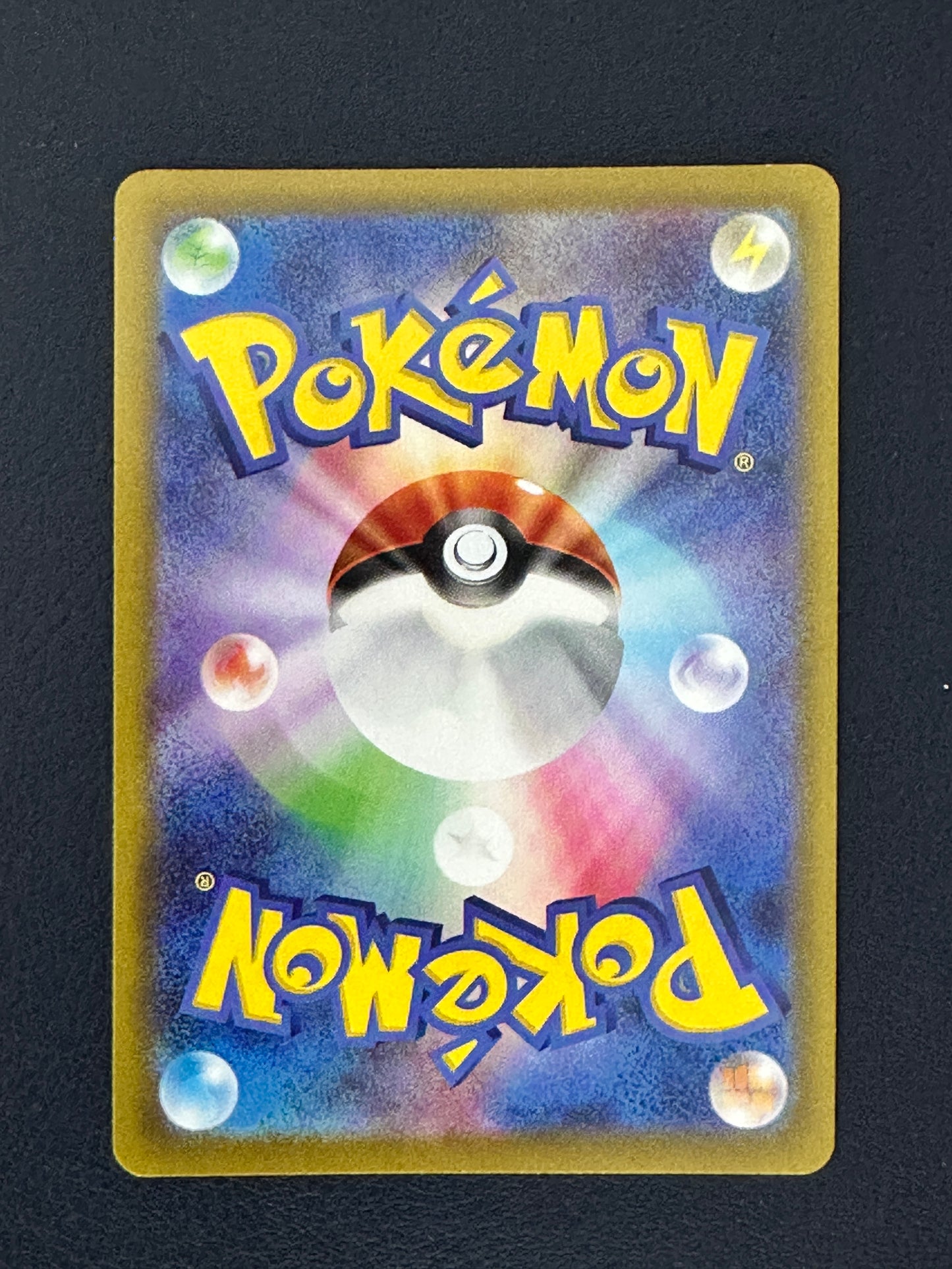Spiritomb Dark Phantasma 076/071 CHR (NM)
