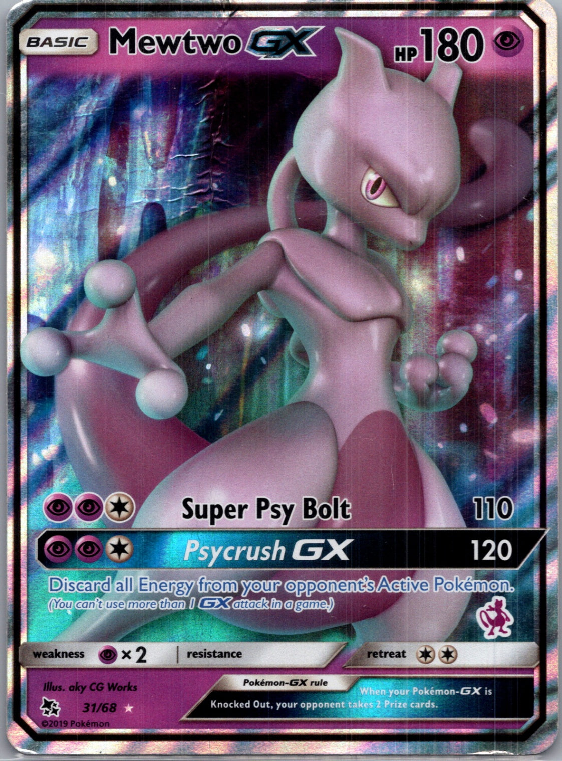 2019 Battle Academy 031/068 Mewtwo GX - 31/68 (Mewtwo Stamped) Promo F25
