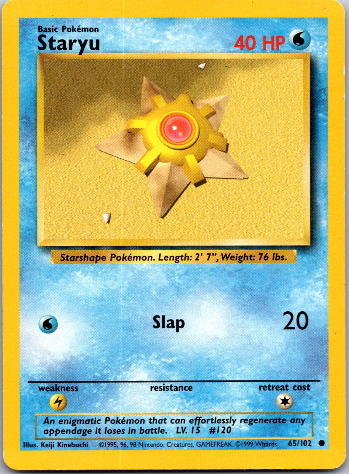 1999 Base Set (Shadowless) 065/102 Staryu LP