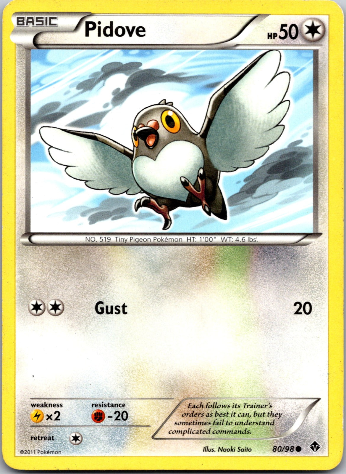 2011 Emerging Powers 80/98 Pidove LP F170