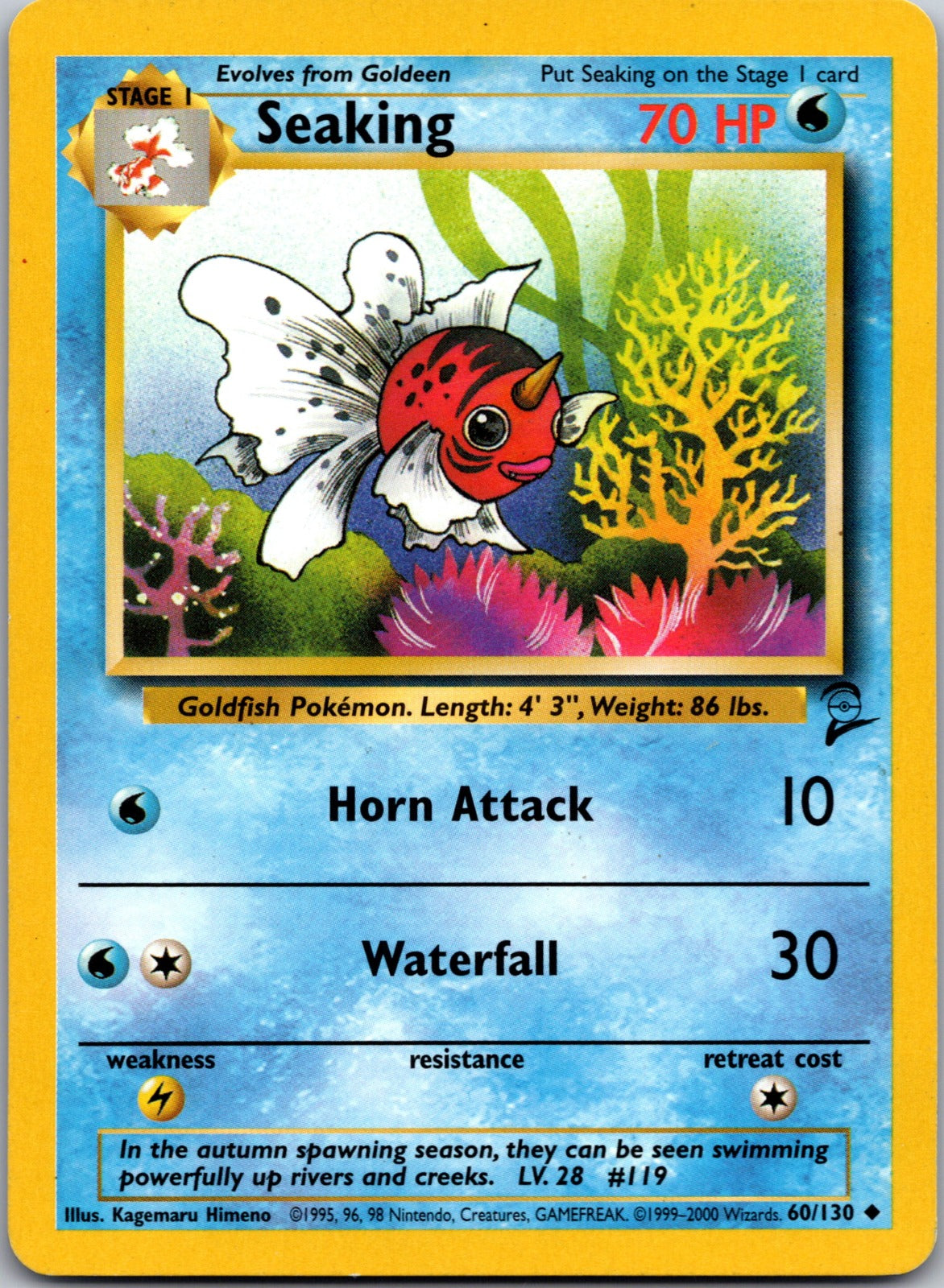 2000 Base Set 2 060/130 Seaking LP