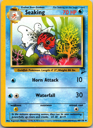 2000 Base Set 2 060/130 Seaking LP