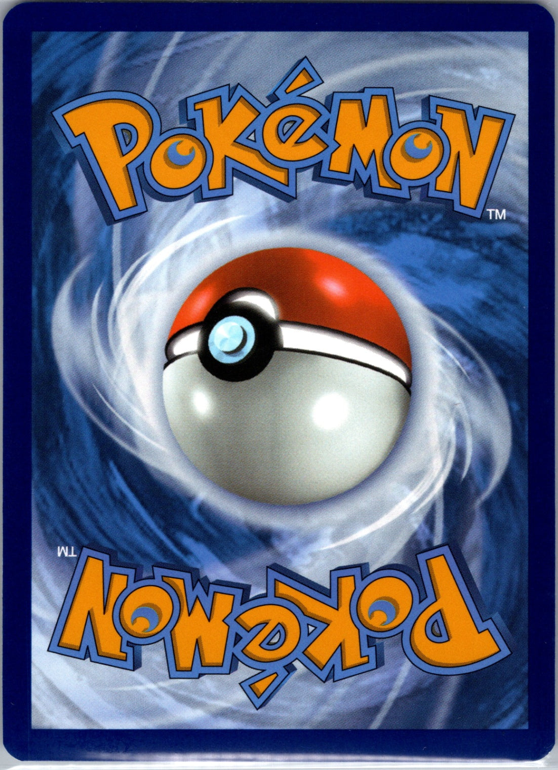 Joltik Holofoil Illustration Rare SV: White Flare 116/086 NM (Back)