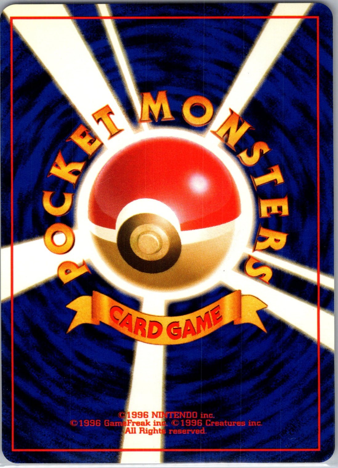 XY - Ancient Origins 69/98 Ace Trainer Uncommon HP (Back)