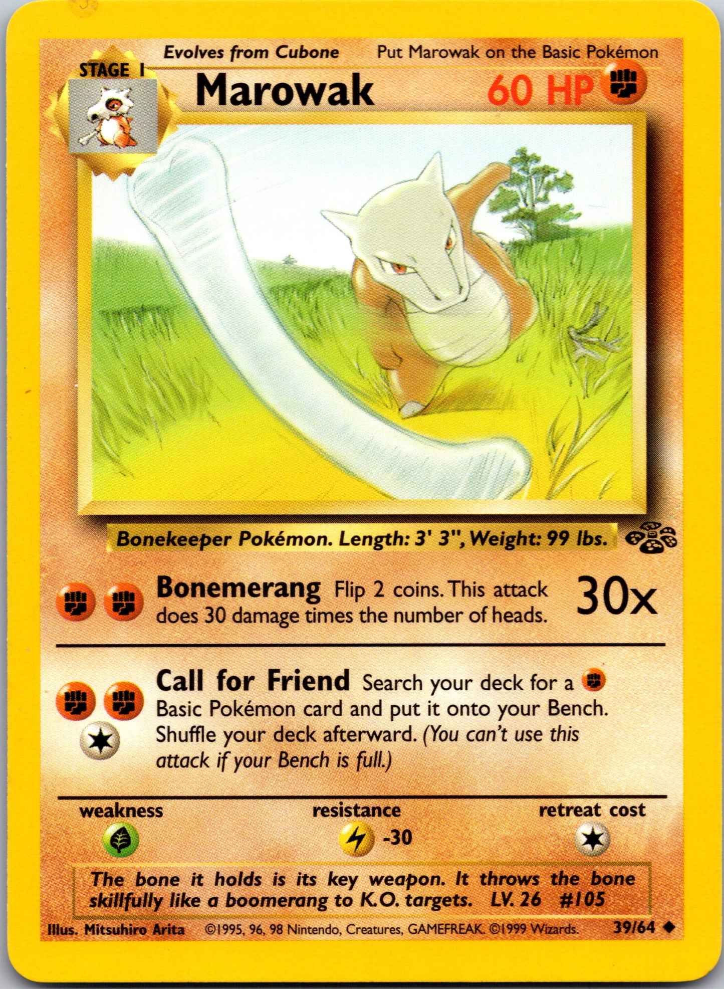 1999 Jungle 39/64 Marowak Uncommon A176