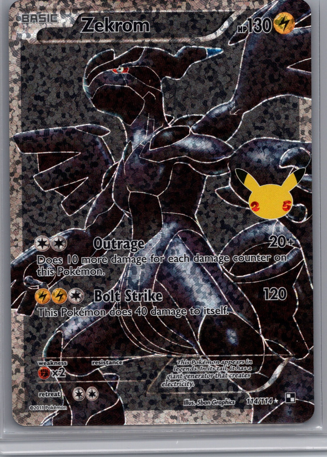 Eternatus V Shiny Holo Rare Shining Fates: Shiny Vault SV121/SV122 LP