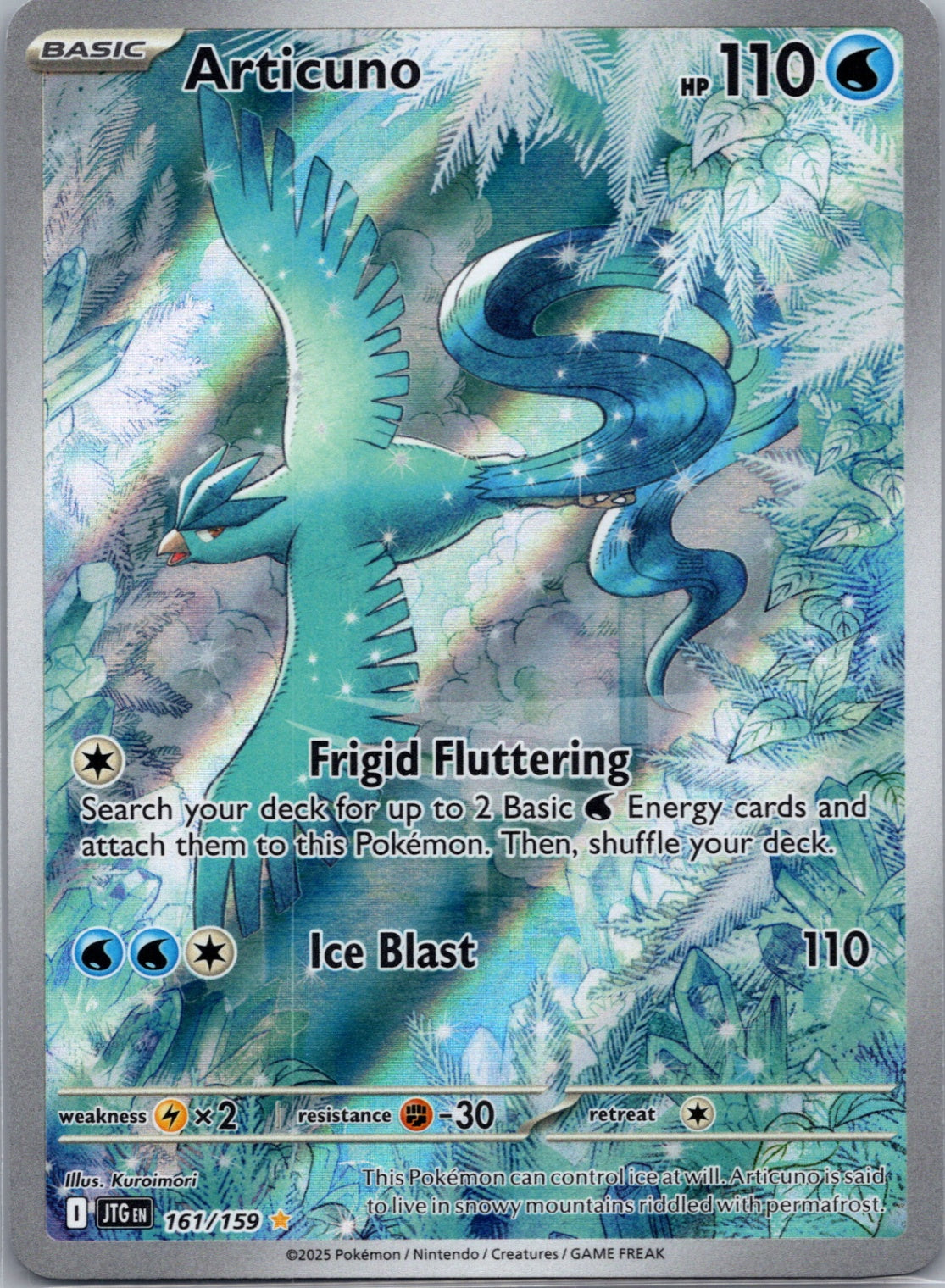 Articuno Holofoil Illustration Rare SV09: Journey Together 161/159 NM