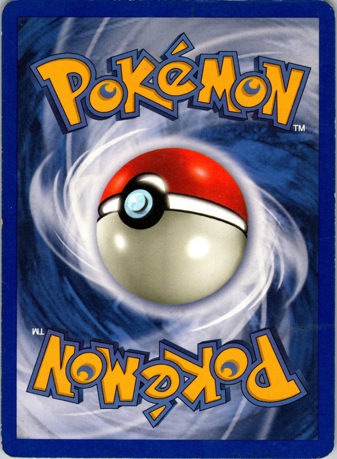 Neo Destiny 069/105 Hitmonchan Common HP (Back)
