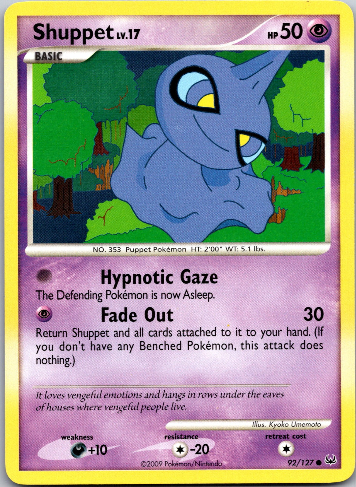 2009 Platinum 92/127 Shuppet LP C217