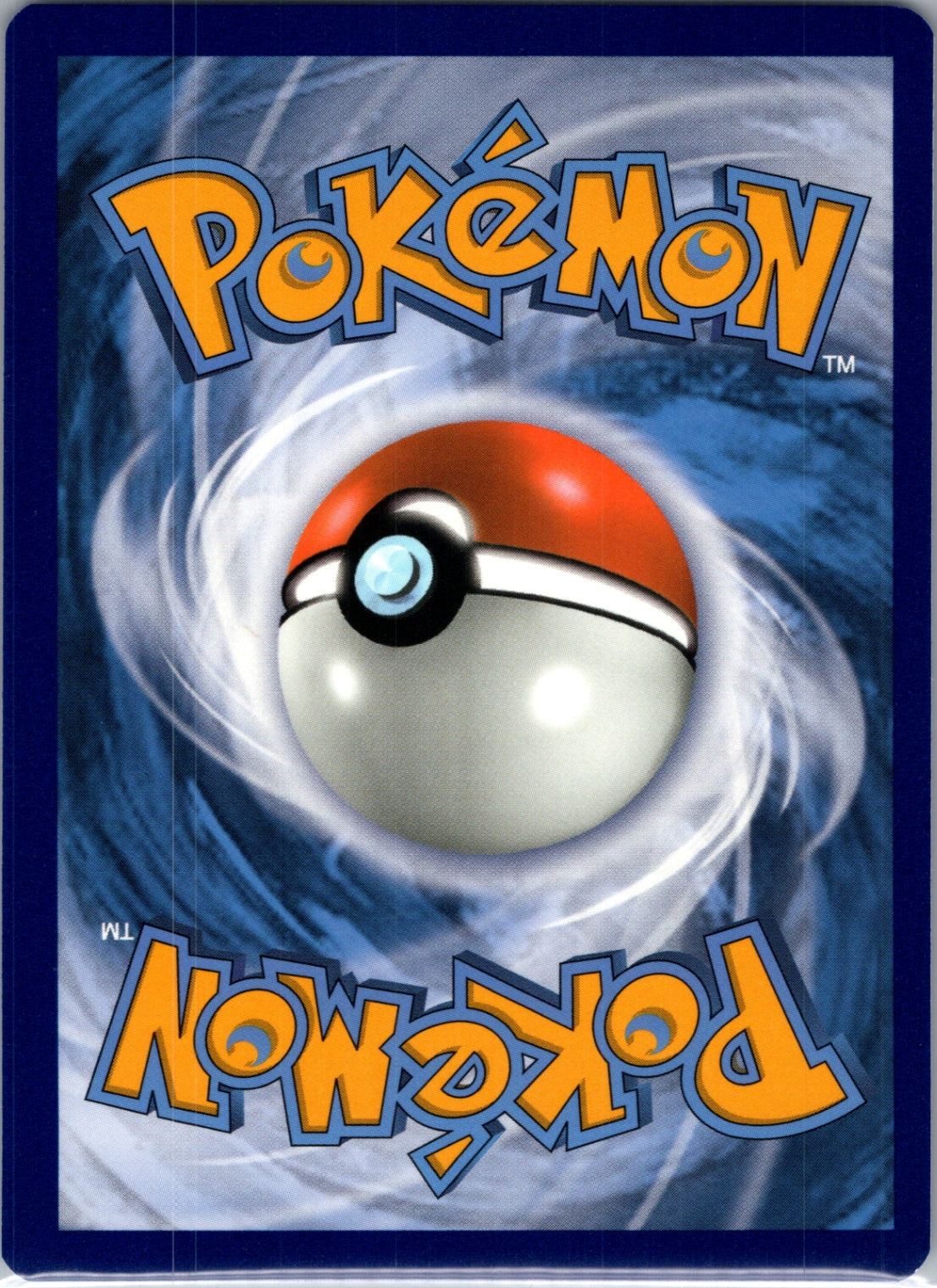 SWSH07: Evolving Skies 040/203 Glaceon V Ultra Rare HP (Back)