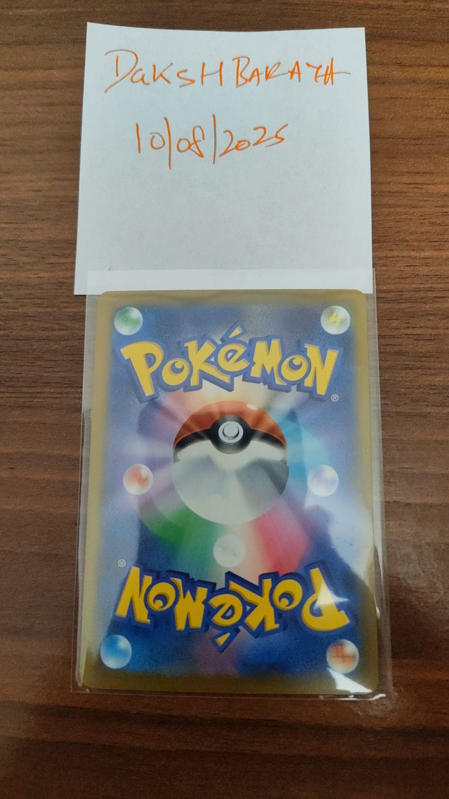 2022 Pokémon #003 Hisuian Voltorb(japanese)