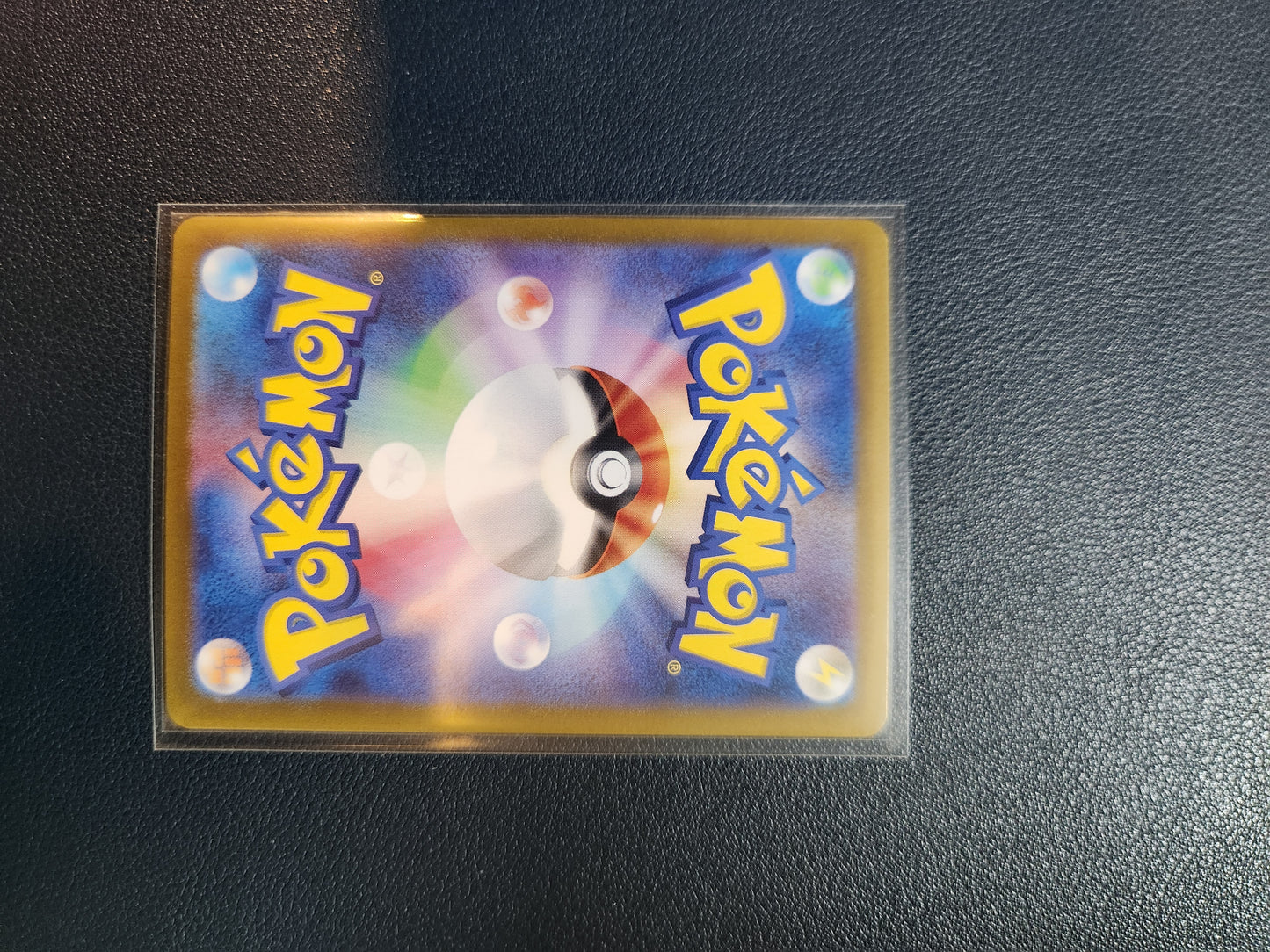 Zeraora AR 109/102 sv7 Stellar Miracle Pokémon Card Japanese 2024 [Near Mint]