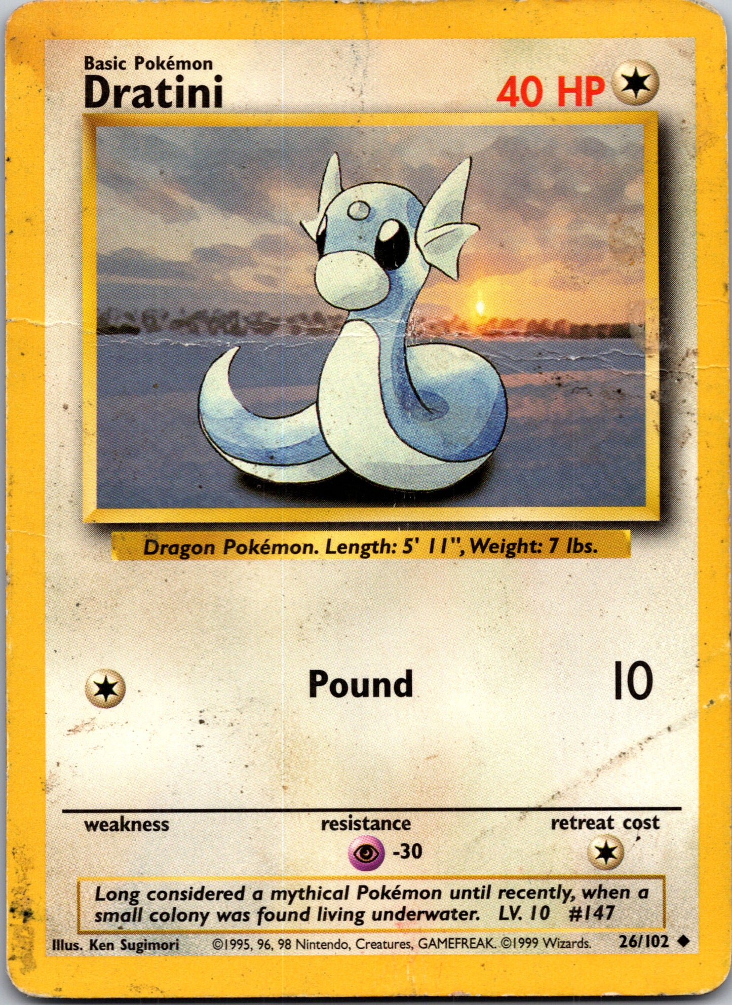 1999 Base Set 026/102 Dratini Uncommon A257