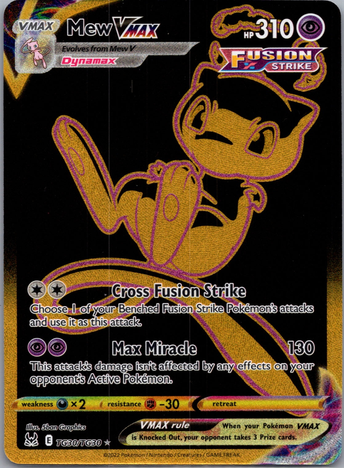 SWSH11: Lost Origin Trainer Gallery TG30/TG30 Mew VMAX (Secret) Secret Rare NM