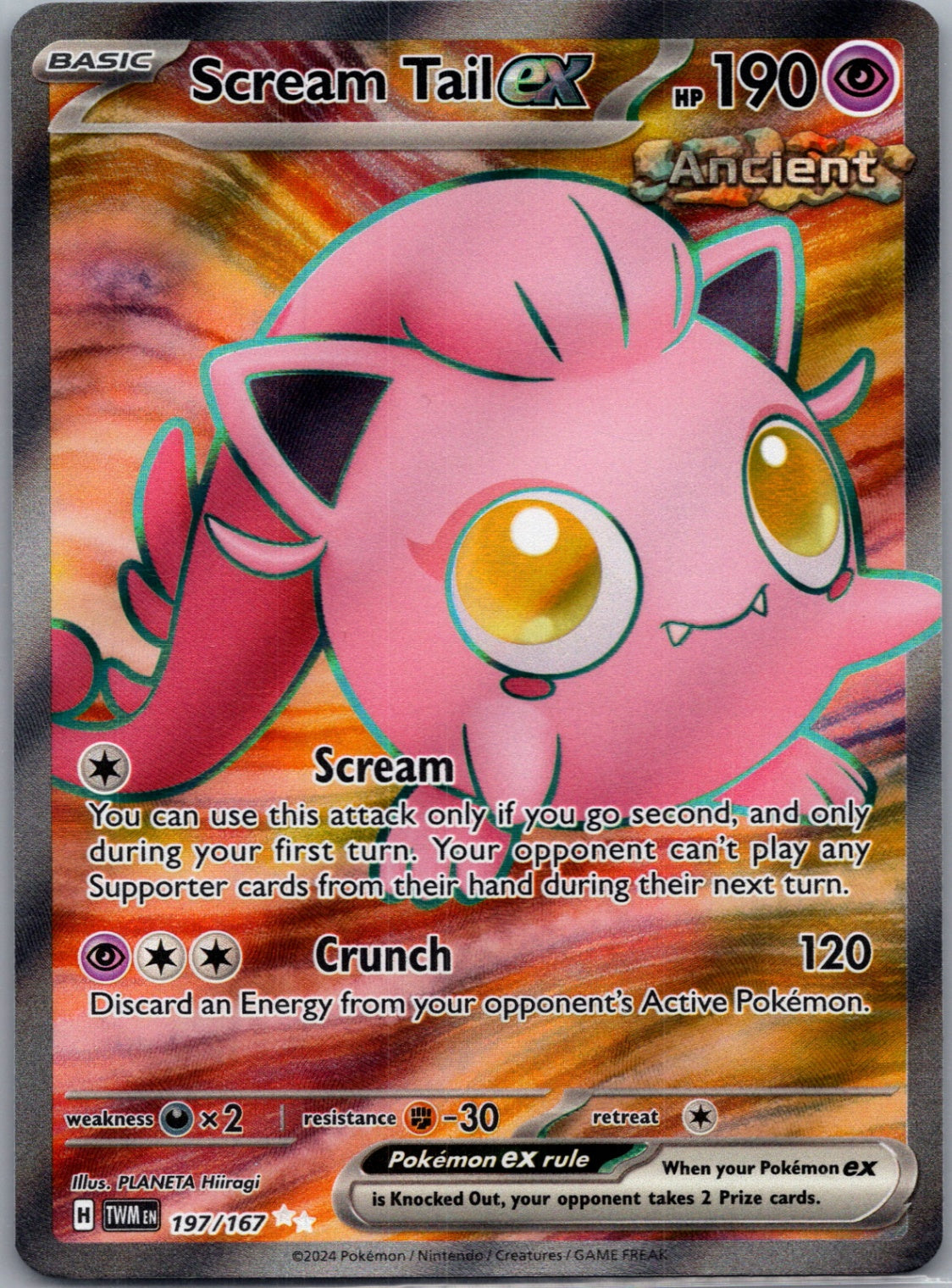 2024 Twilight Masquerade 197/167 Scream Tail ex FA D205