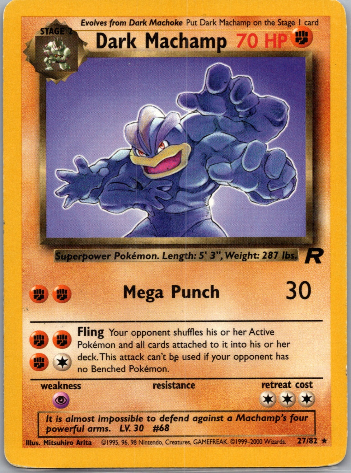 2000 Team Rocket 27/82 Dark Machamp (27) Rare G268