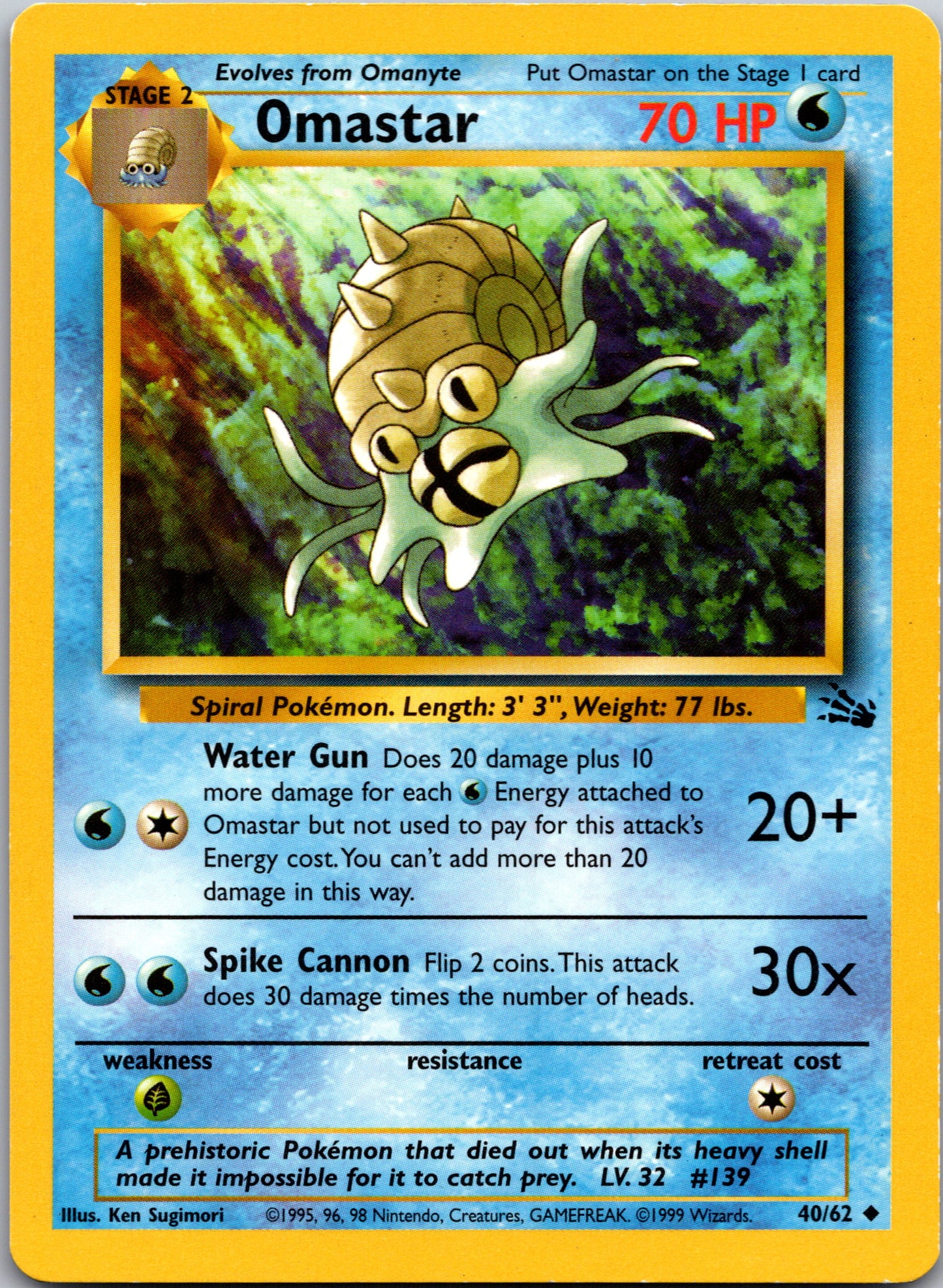 1999 Fossil 40/62 Omastar Uncommon B71
