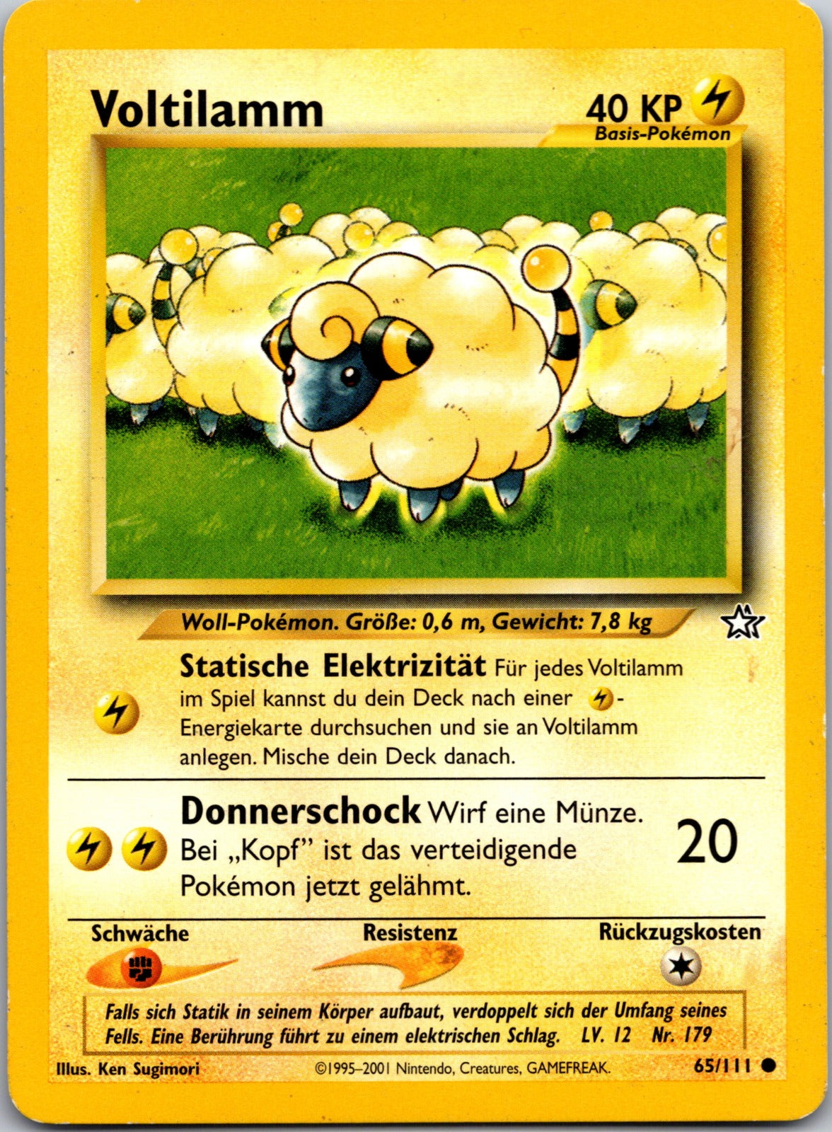 2020 SWSH01: Sword and Shield Base Set 152/202 Wooloo (152) LP