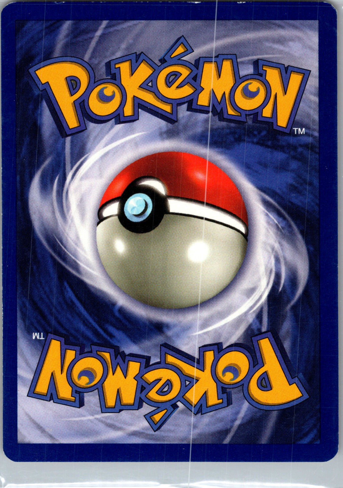 1999 Fossil 39/62 Magmar LP S285