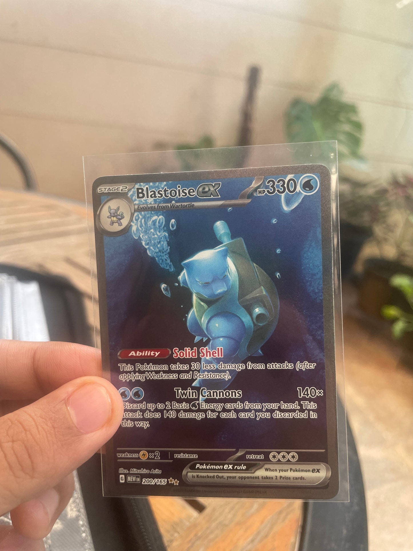 2023 Blastoise ex 200/165 SV151 NM-