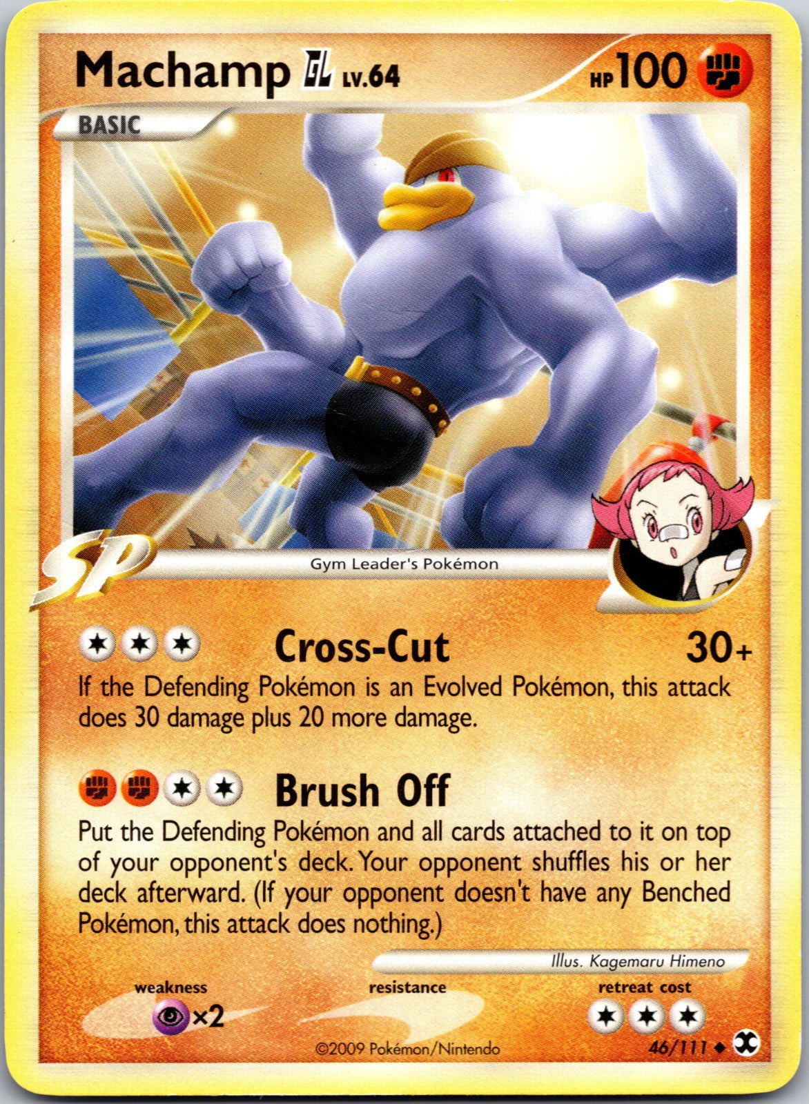 2009 Rising Rivals 46/111 Machamp GL LP Z180